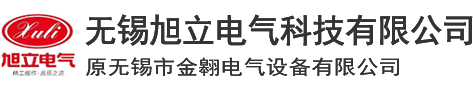 江蘇亨通電力電纜有限公司-亨通電纜-亨通電線電纜